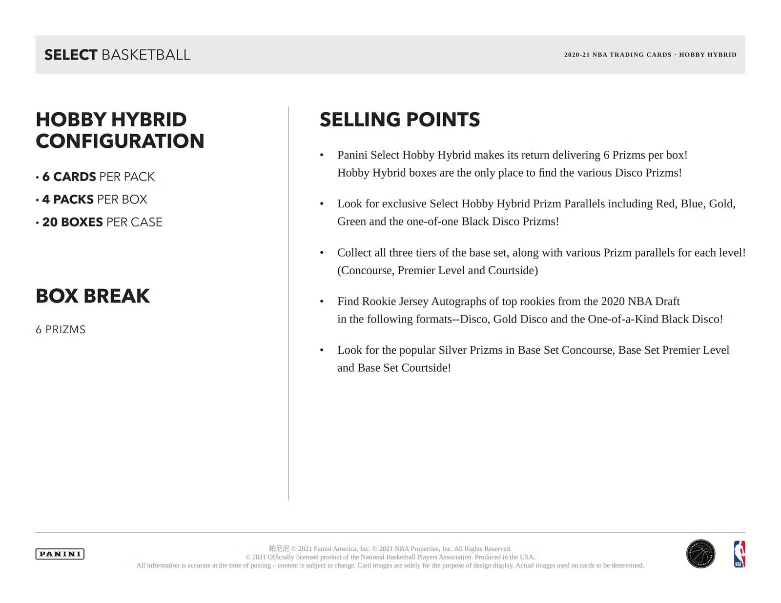 2020-21 Panini Select Basketball H2 Trading Cards