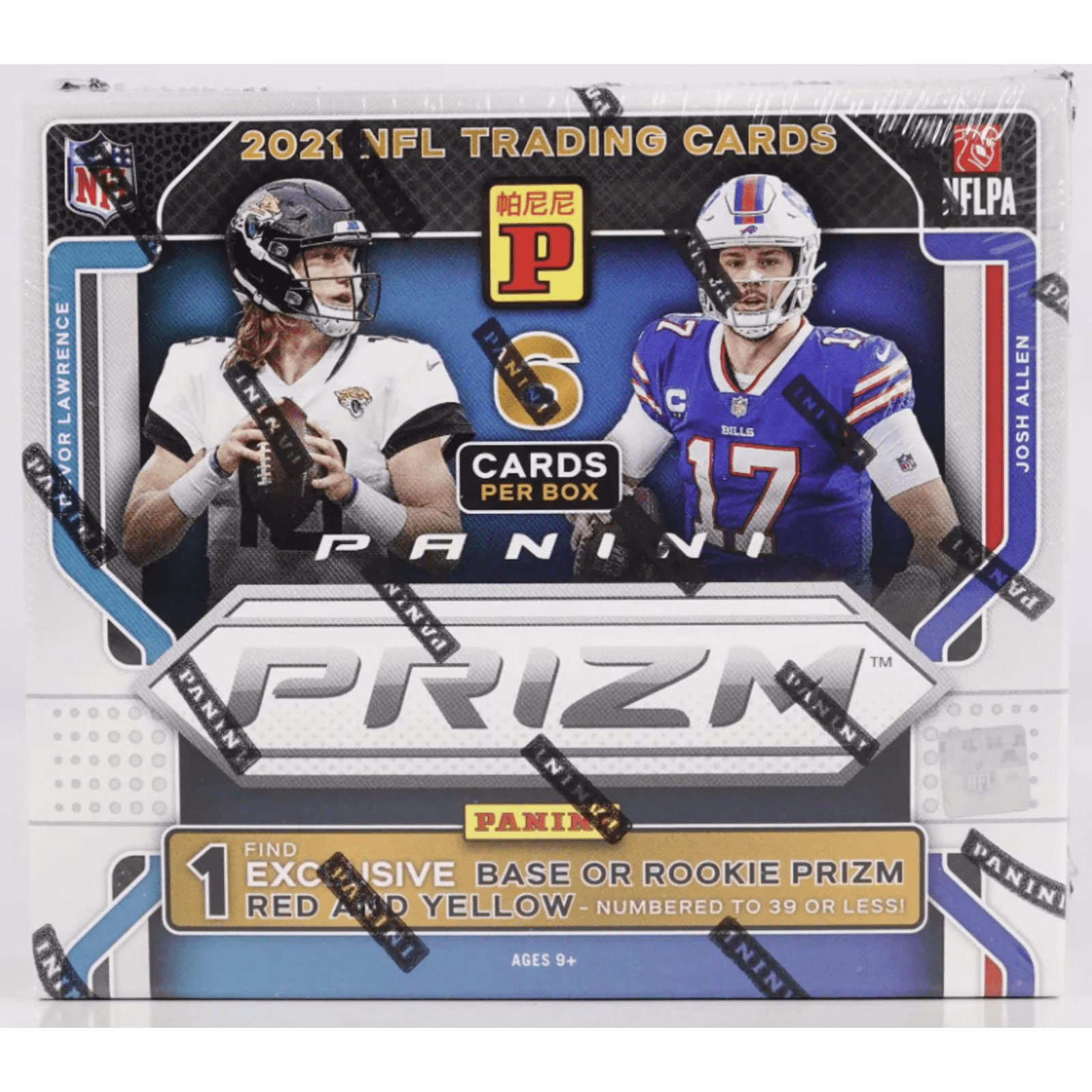 2021 Panini Prizm Football TMall Trading Cards - The Ballers Bank