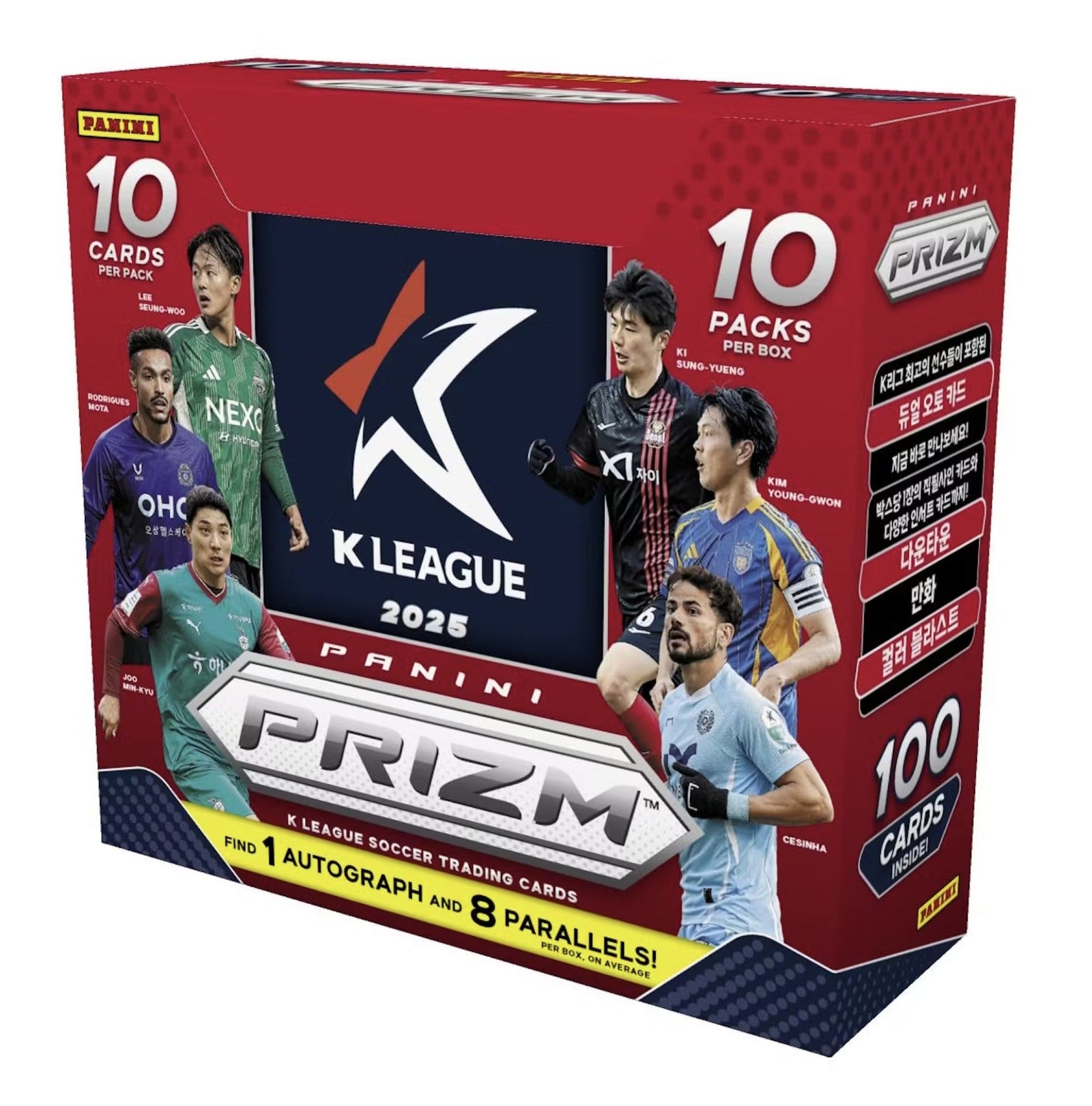 2025 Panini Prizm Soccer K League Hobby Trading Cards - The Ballers Bank