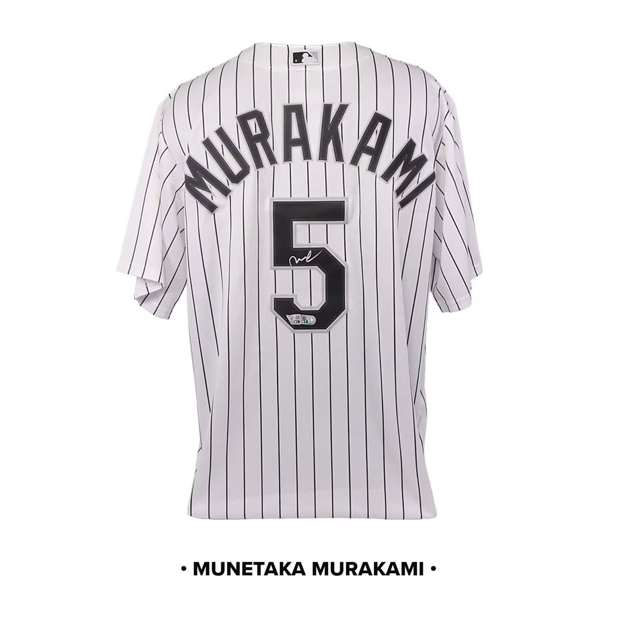 2026 Hit Parade Autographed Baseball Jersey Elite Series 3 LV