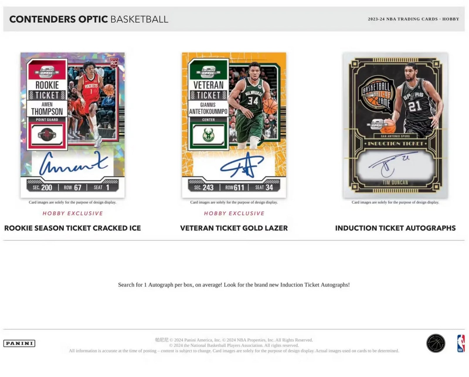 2023-24 Panini Contenders Optic Basketball Hobby Trading Cards