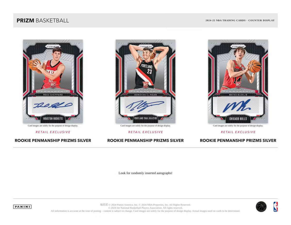 2024-25 Panini Prizm Basketball Retail Trading Cards