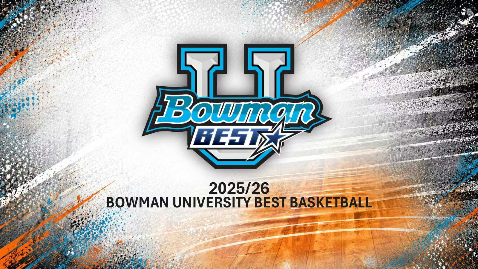 2025-26 Topps Bowman University Best Basketball Hobby Trading Cards