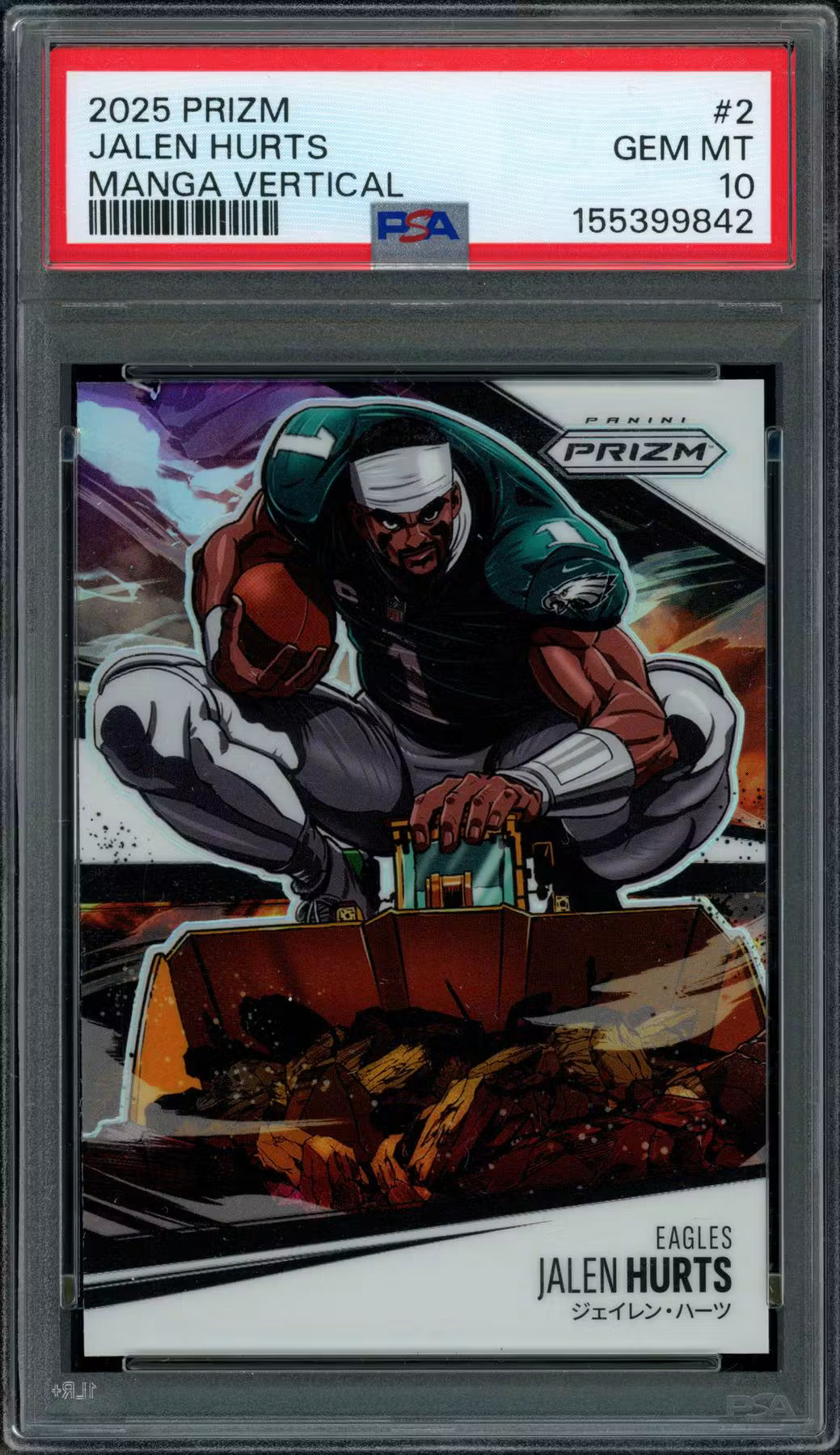 2026 Hit Parade Football Immortal Case Hits Series 3 Hobby Trading Cards LV