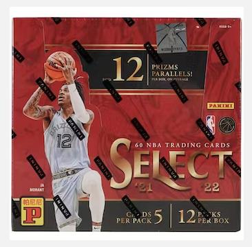 2021-22 Panini Select Basketball Asia Tmall Trading Cards
