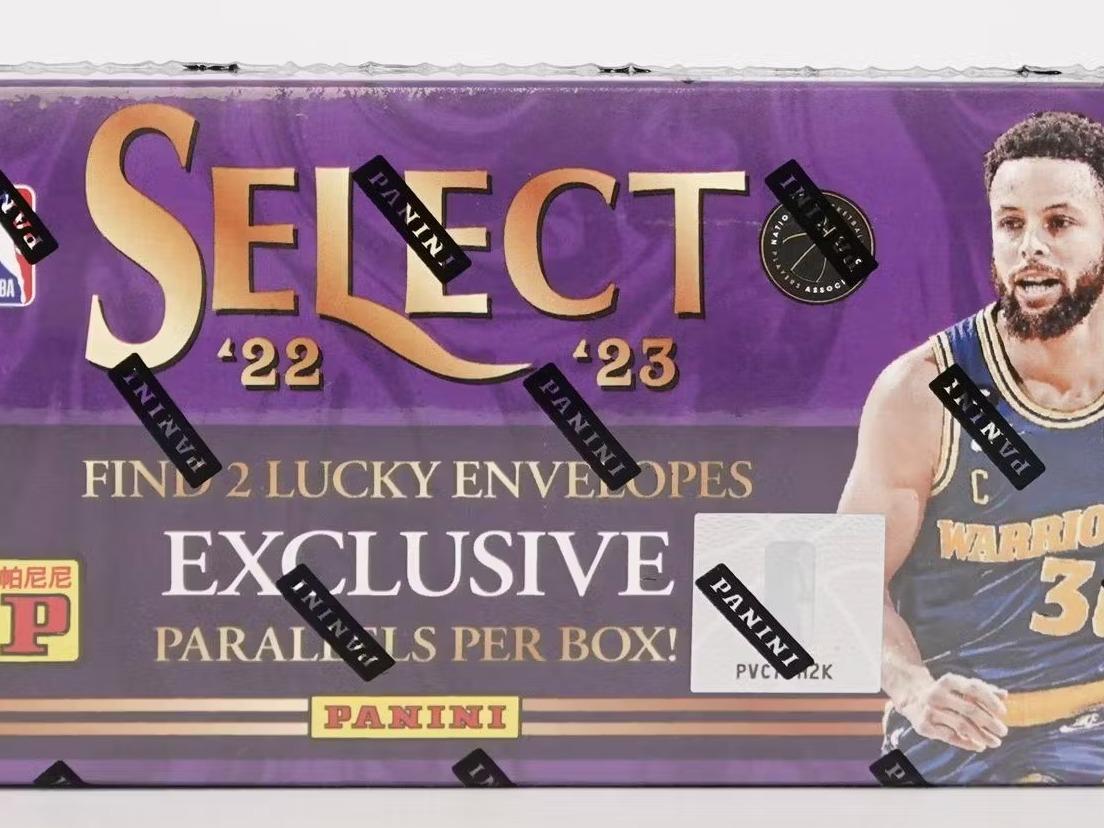2022-23 Panini Select Basketball Lucky Envolope Trading Cards