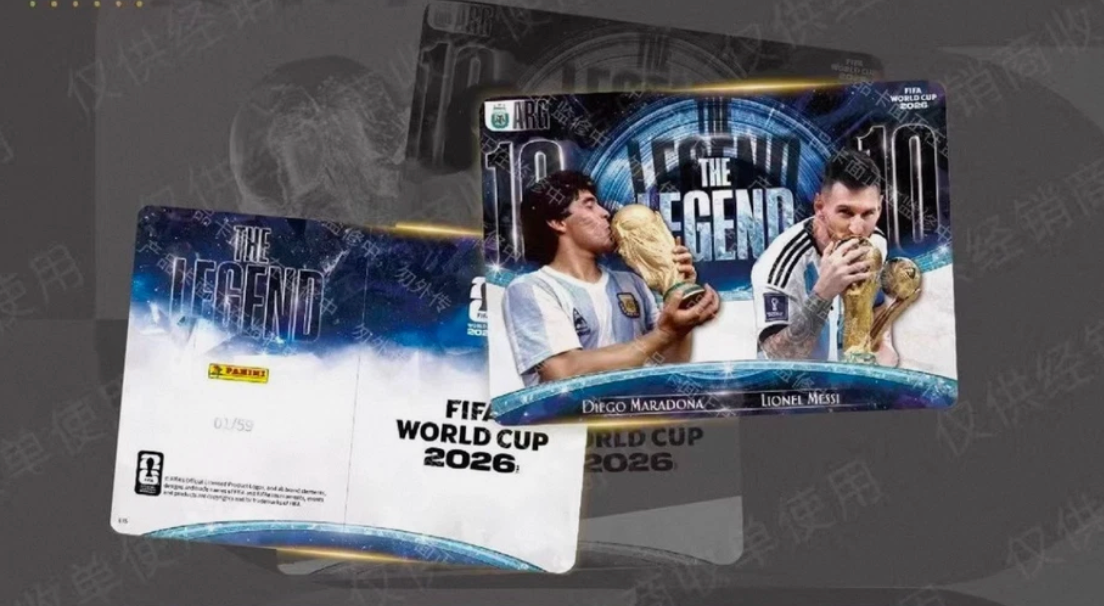 2026 Panini-Kayou FIFA World Cup Ultra Soccer Hobby Trading Cards LV