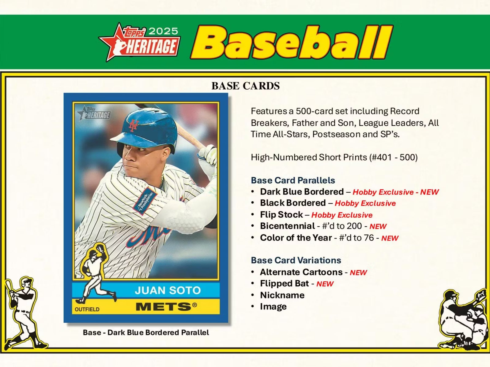 2025 Topps Heritage Baseball Hobby Trading Cards