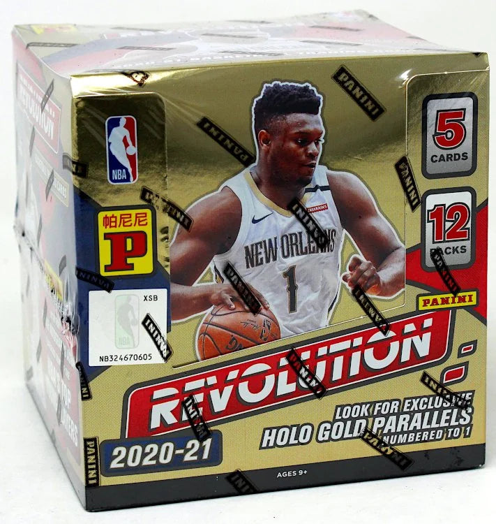2020-21 Panini Revolution Basketball Tmall Edition 8 Box Case (Ships Sealed Only) - B16