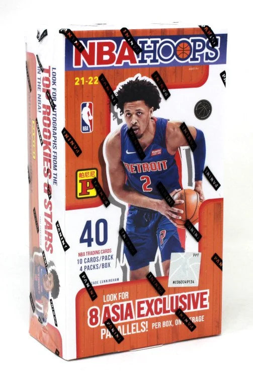 2021-22 Panini NBA Hoops Basketball Tmall Edition 20 Box Case (Ships Sealed Only) - B12
