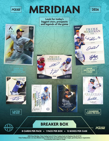 2026 Pulse Meridian Baseball Breaker | 12 Box Case | P7021274