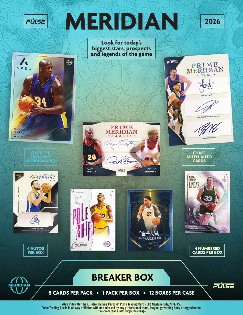 2026-27 Pulse Meridian Basketball Breaker | 12 Box Case | P7722885