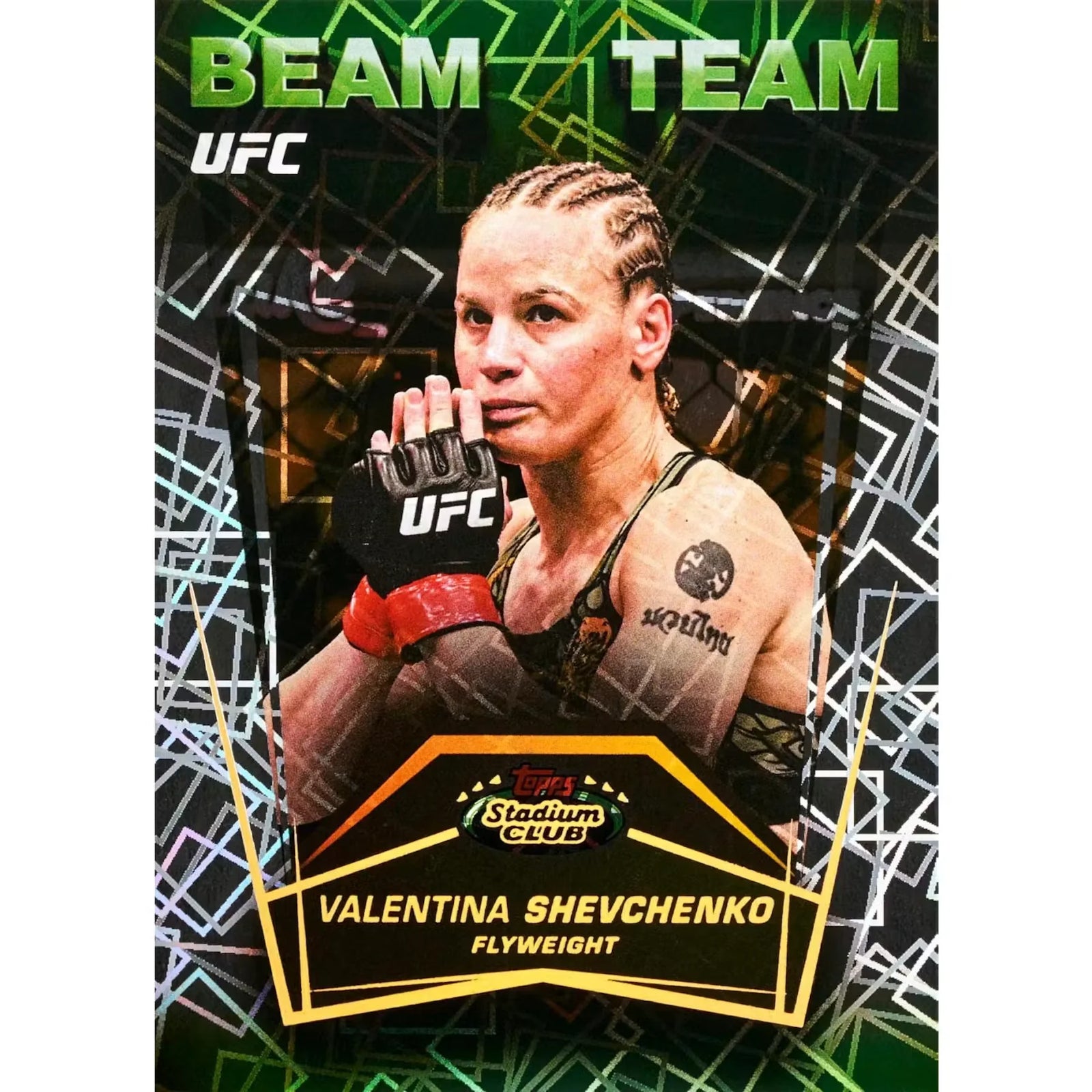 2026 Topps Stadium Club UFC Hobby 12-Box Case | Presell (Ships Sealed Only)