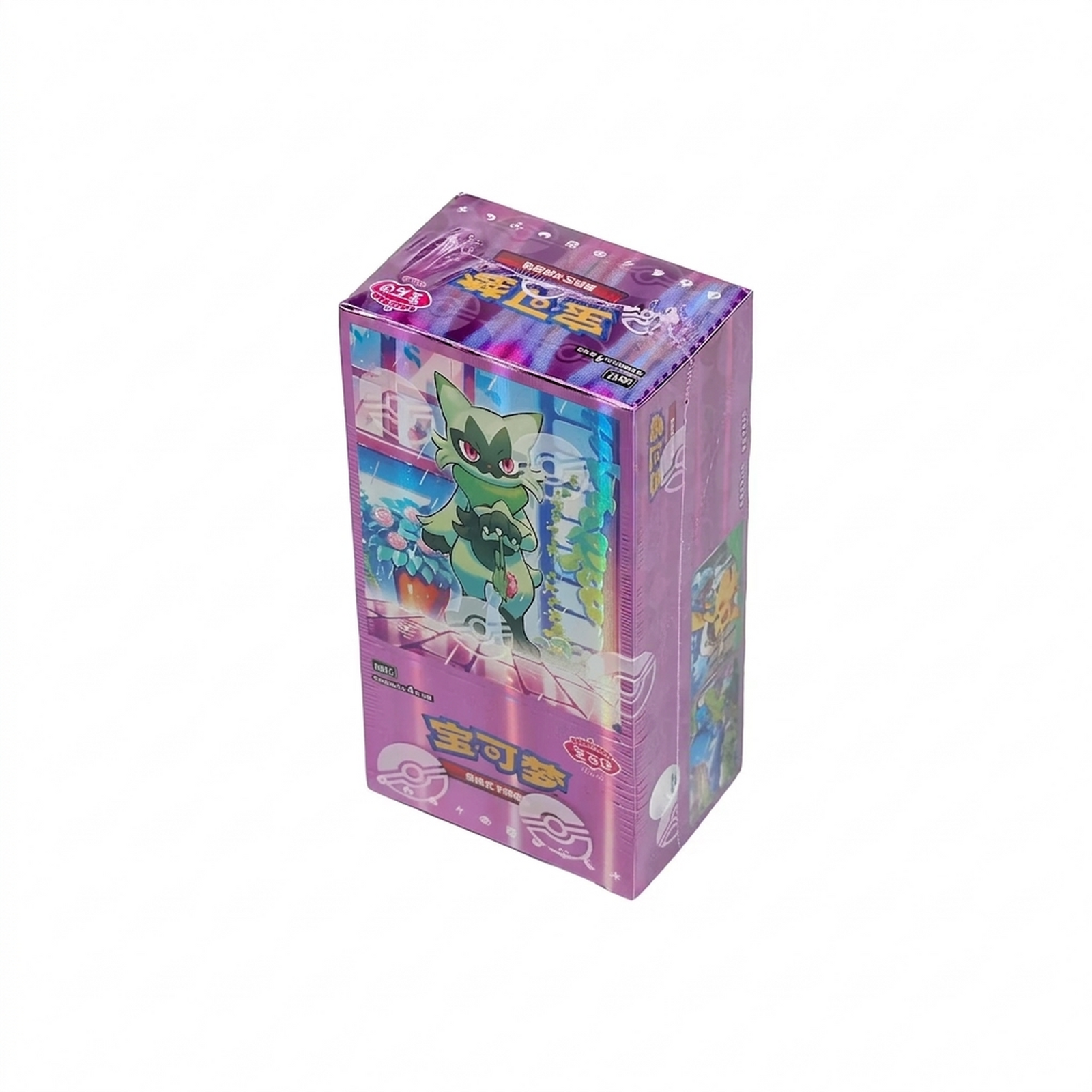 Pokemon Gem Pack Volume 5 Booster 20-Box Case | Chinese (Ships Sealed Only)
