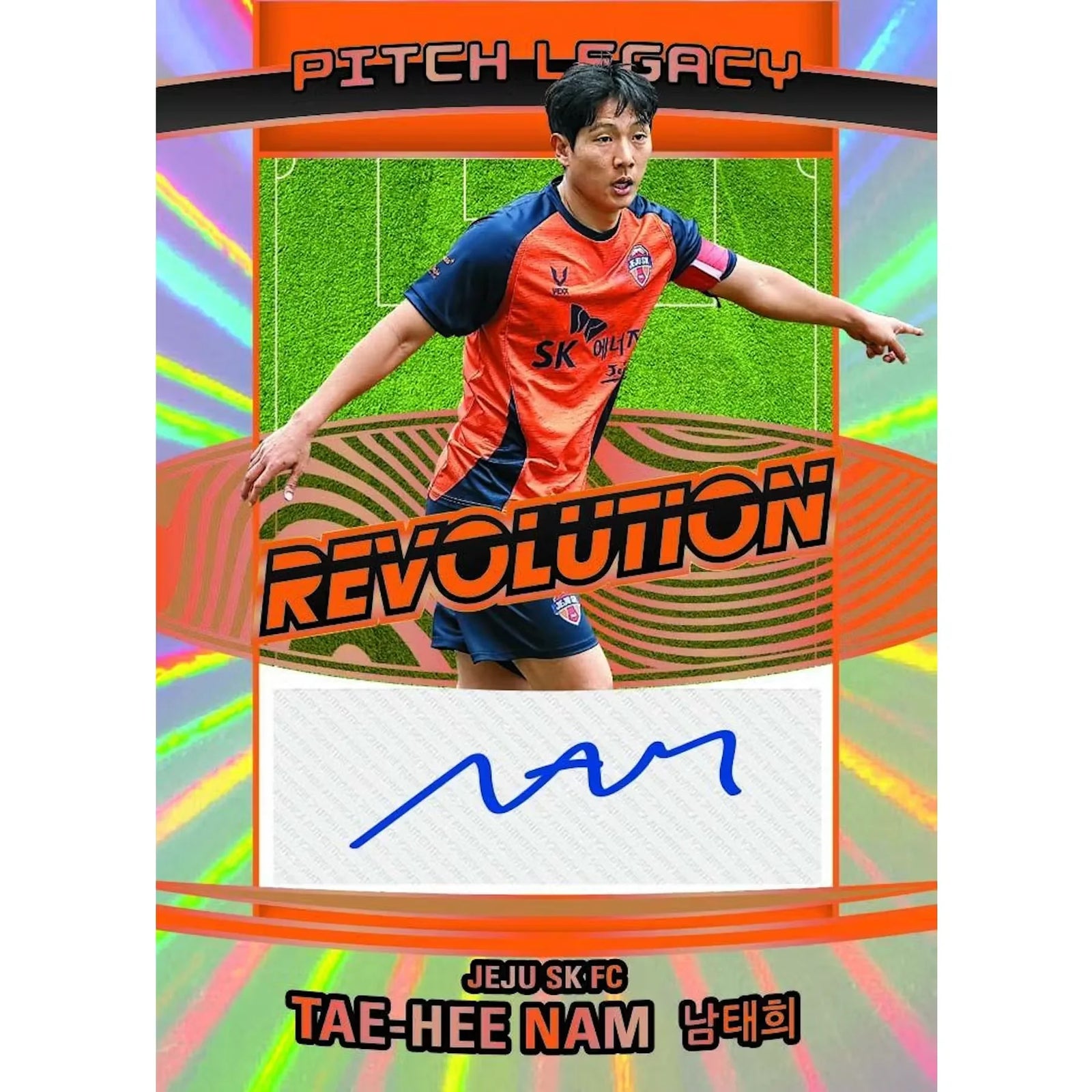 2026 Panini Revolution K League Soccer Hobby 8-Box Case (Ships Sealed Only)