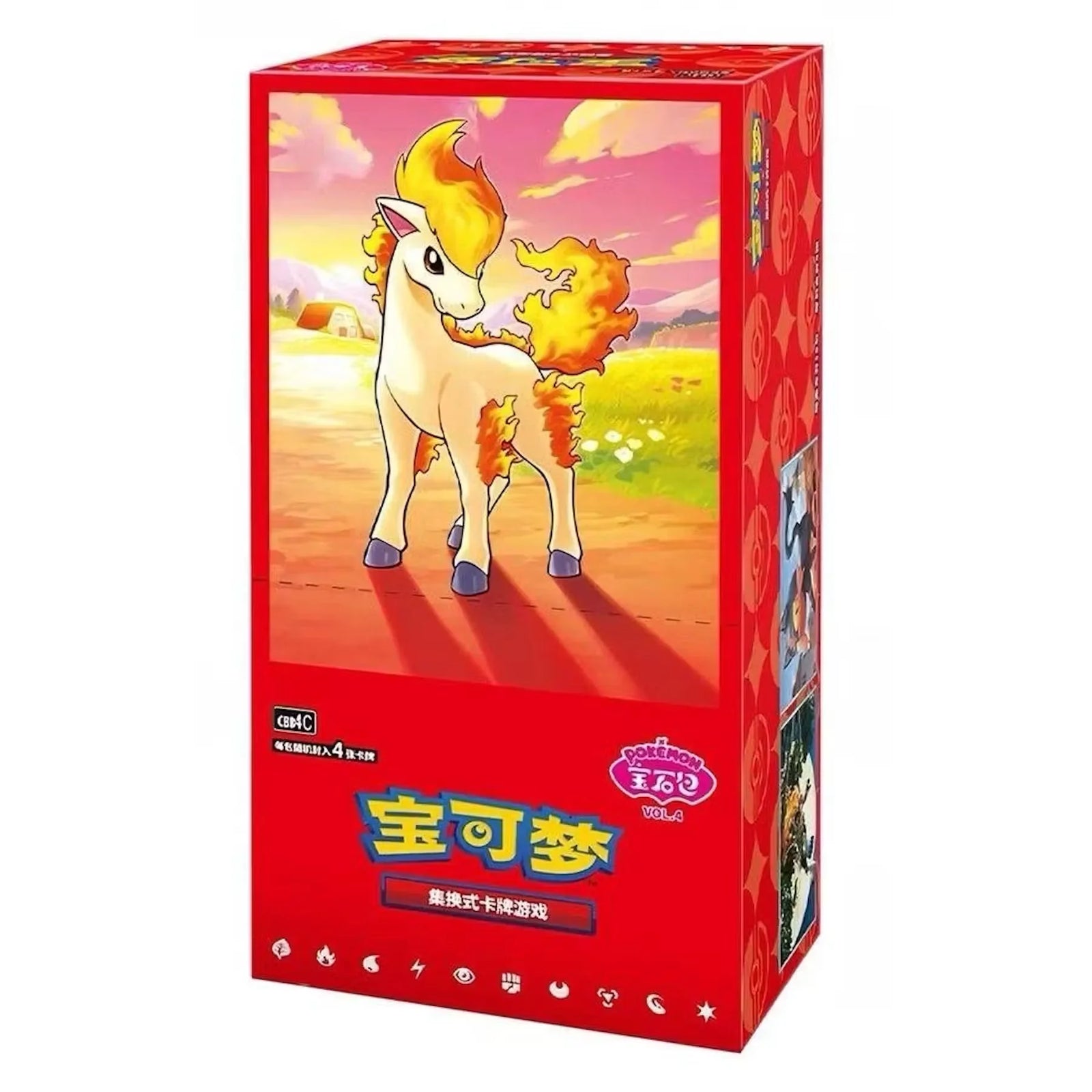 Pokemon Gem Pack Volume 4 Booster 20-Box Case | Chinese Sealed (Ships Sealed Only)