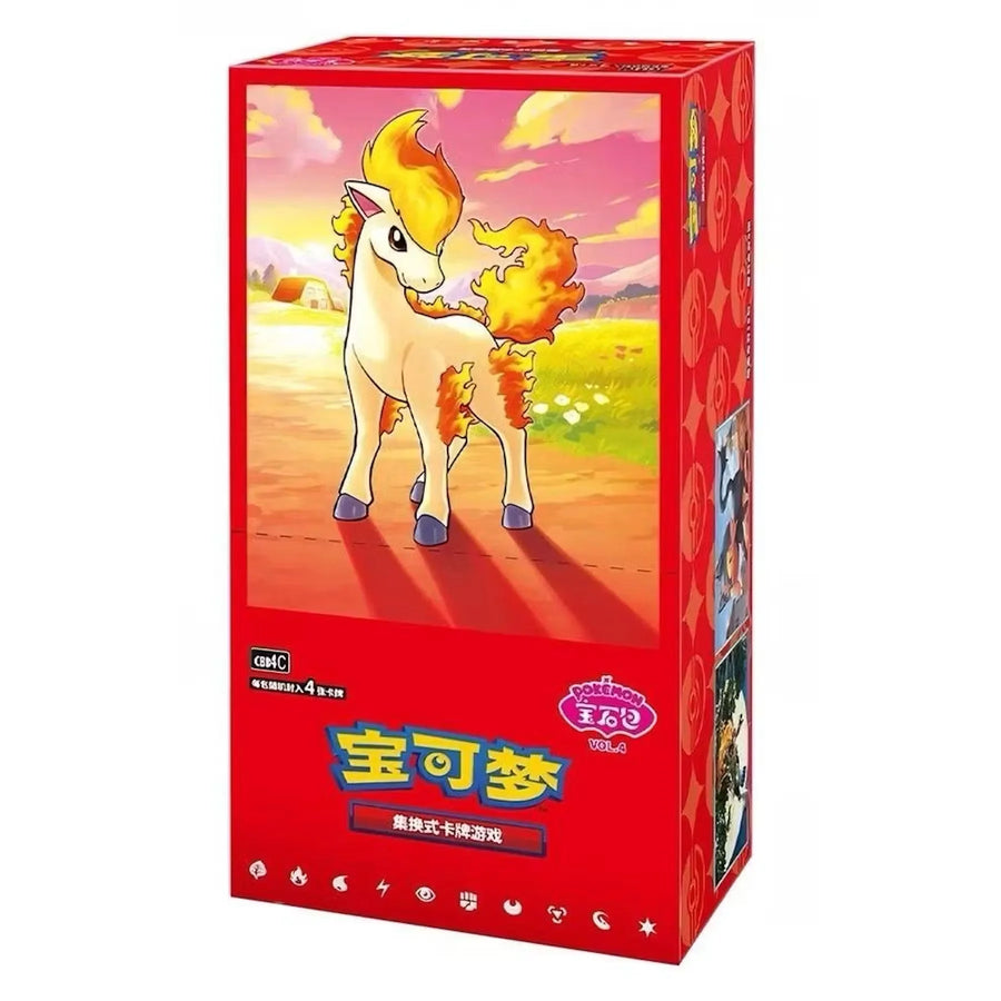 Pokemon Gem Pack Volume 4 Booster 20-Box Case | Chinese Sealed (Ships Sealed Only)