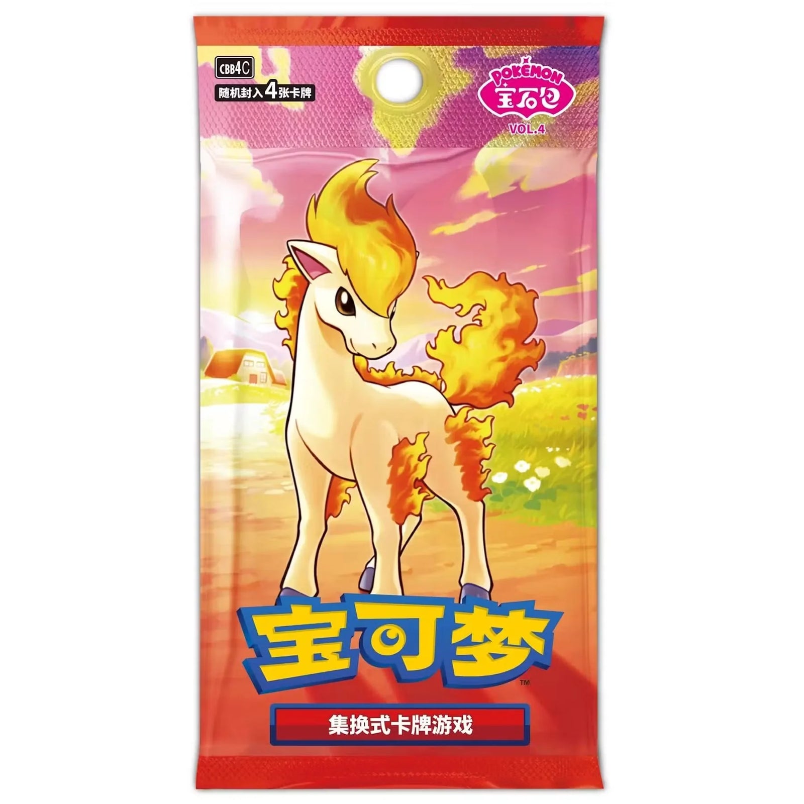 Pokemon Gem Pack Volume 4 Booster 20-Box Case | Chinese Sealed (Ships Sealed Only)
