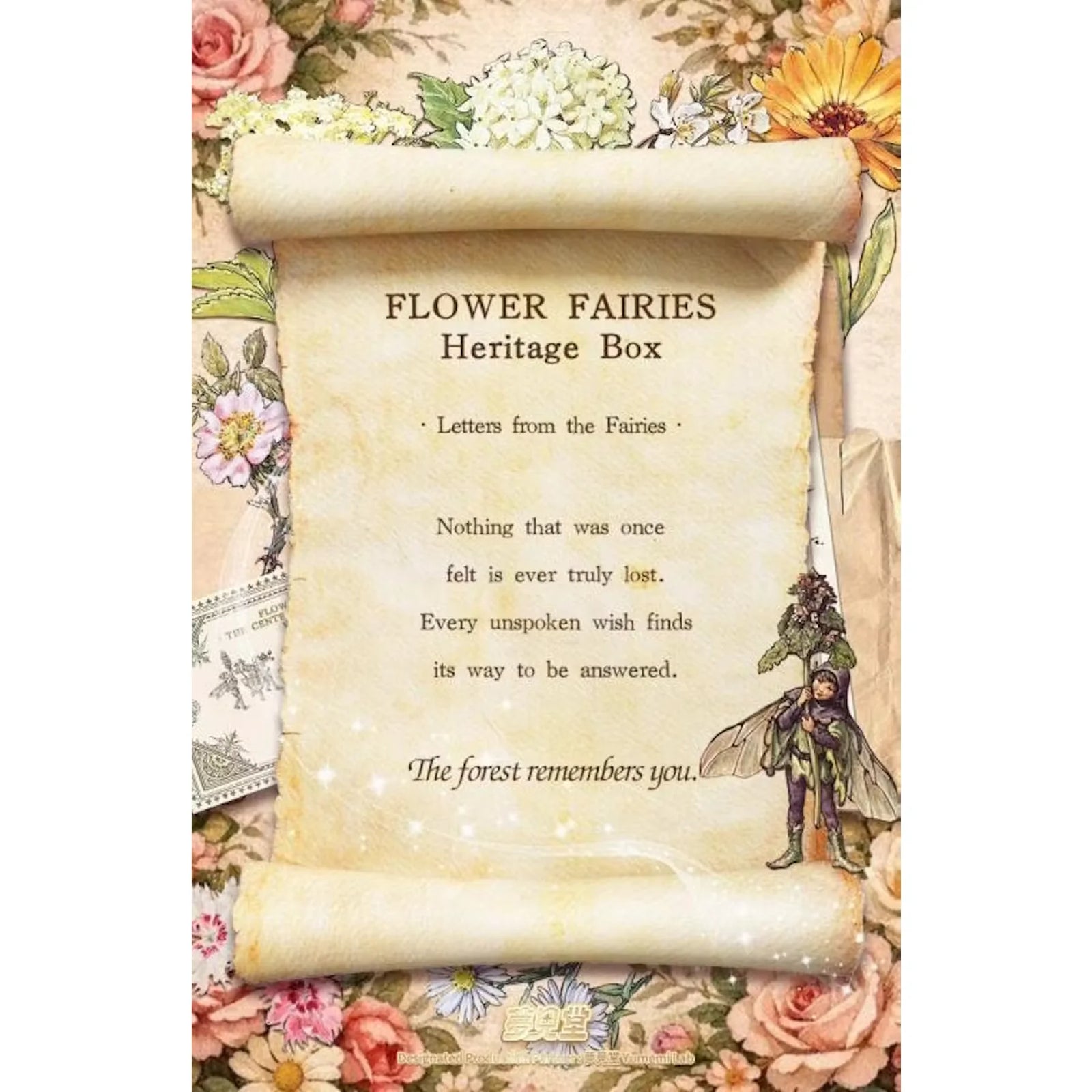 2026 Minjit Flower Fairies II Heritage Hobby 12-Box Case