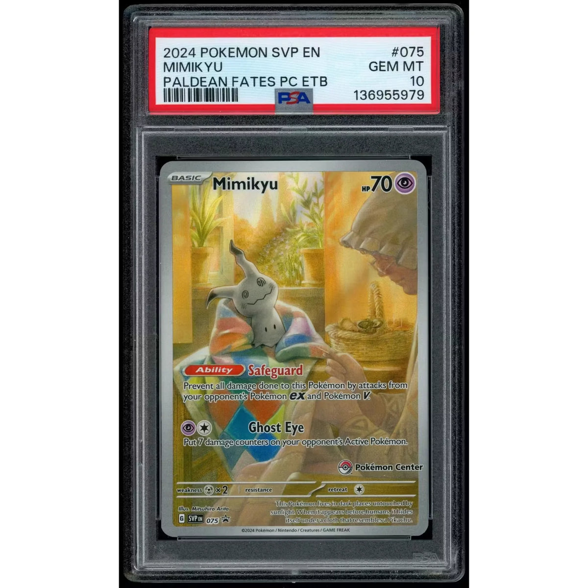2026 Hit Parade Gaming Promos Series 1 Hobby 10-Box Case | P5176888