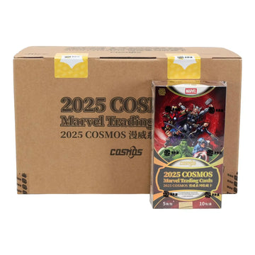 2025 Kakawow Marvel Cosmos Hobby 10-Box Case | Presell | P5297782