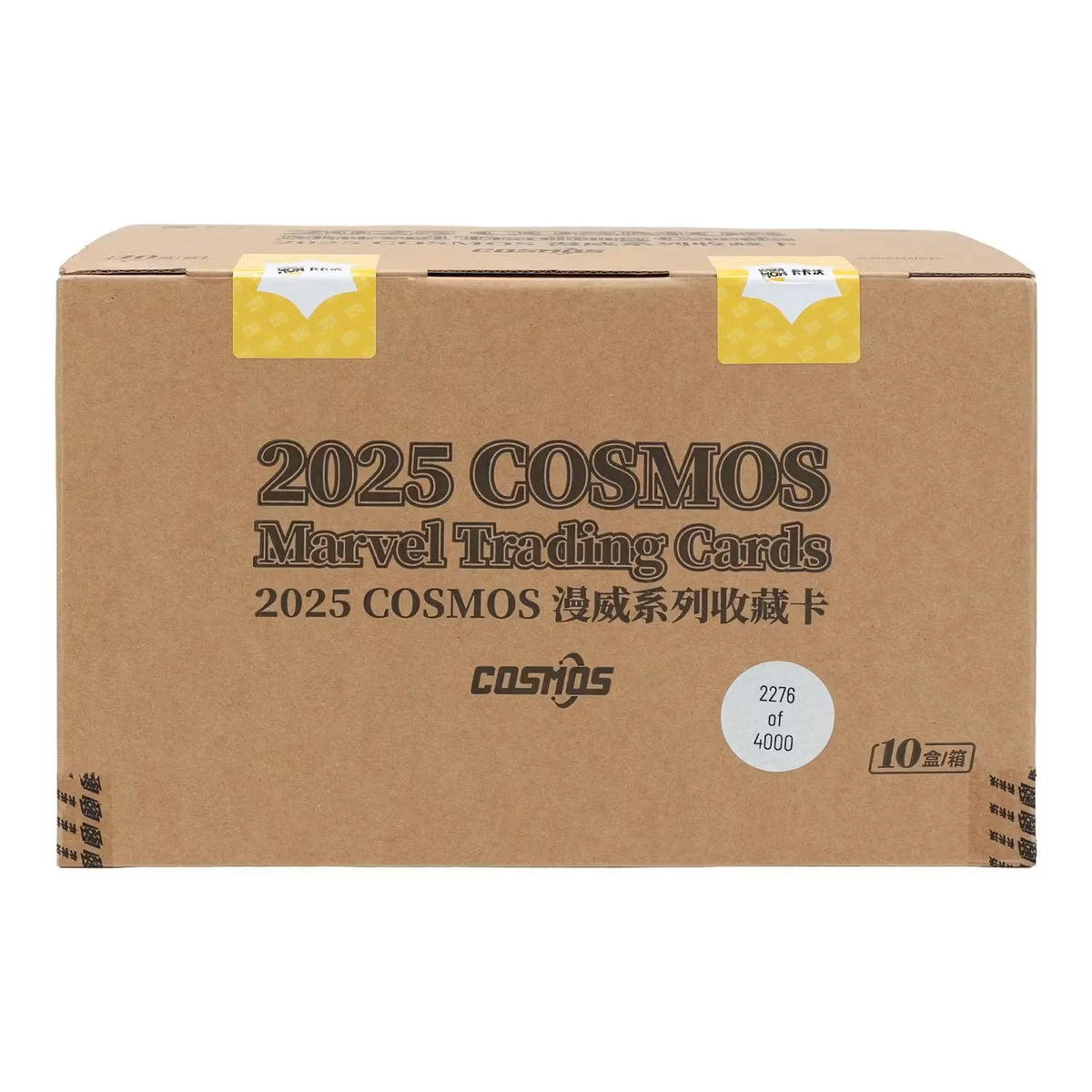 2025 Kakawow Marvel Cosmos Hobby 10-Box Case | Presell | P5297782