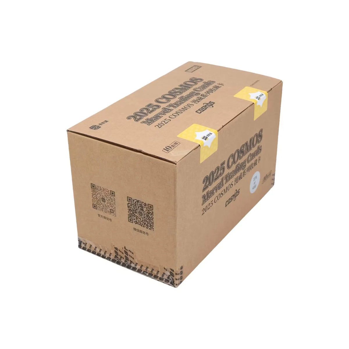 2025 Kakawow Marvel Cosmos Hobby 10-Box Case | Presell | P5297782