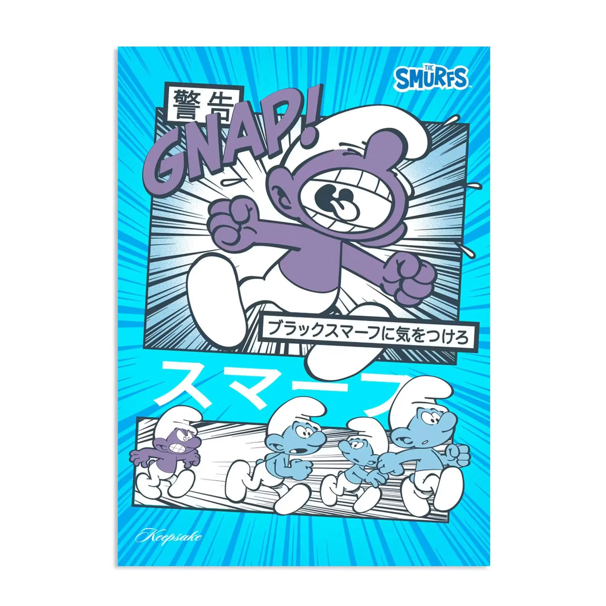 2026 Keepsake The Smurfs Premiere Breaker 10-Box Case | Presell | P5540638