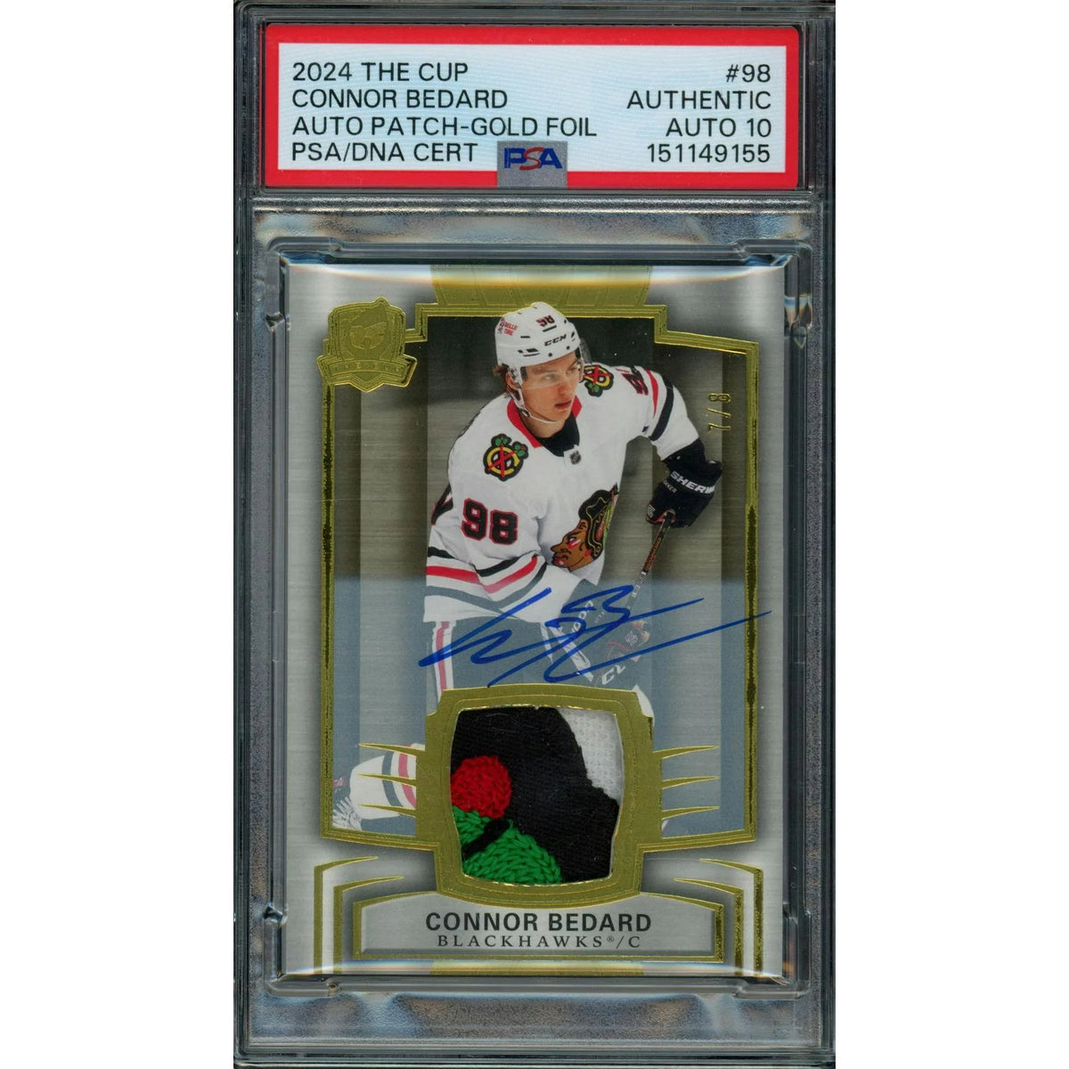 2026-27 Hit Parade Hockey Card Immortal Series 1 Hobby 10-Box Case | P5944201