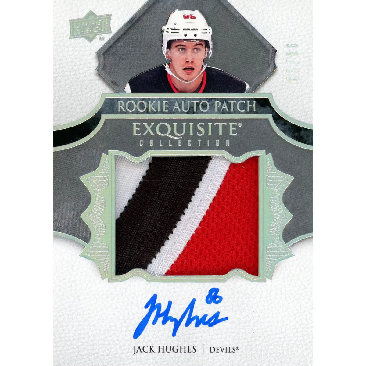 2026-27 Hit Parade Hockey Card Immortal Series 1 Hobby 10-Box Case | P5944201