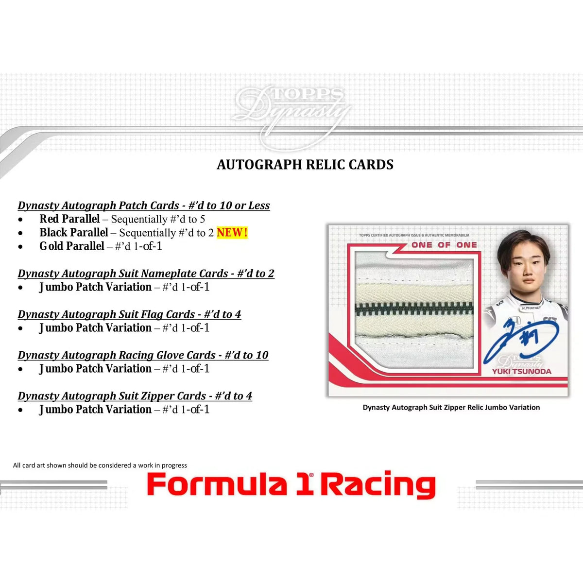 2021 Topps Dynasty F1 Formula 1 Racing Hobby 5-Box Case - D2 | P6135222