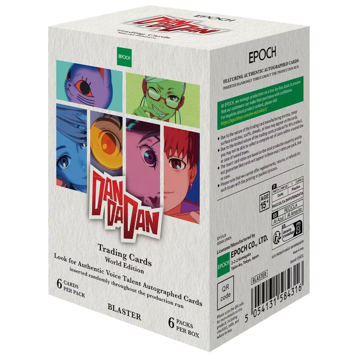 2026 Epoch Dan Da Dan World Edition Blaster 20-Box Case | Presell | P6576725