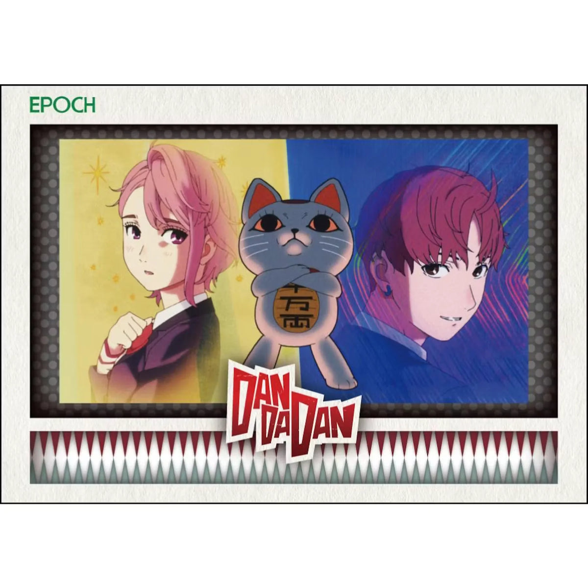 2026 Epoch Dan Da Dan World Edition Blaster 20-Box Case | Presell | P6576725