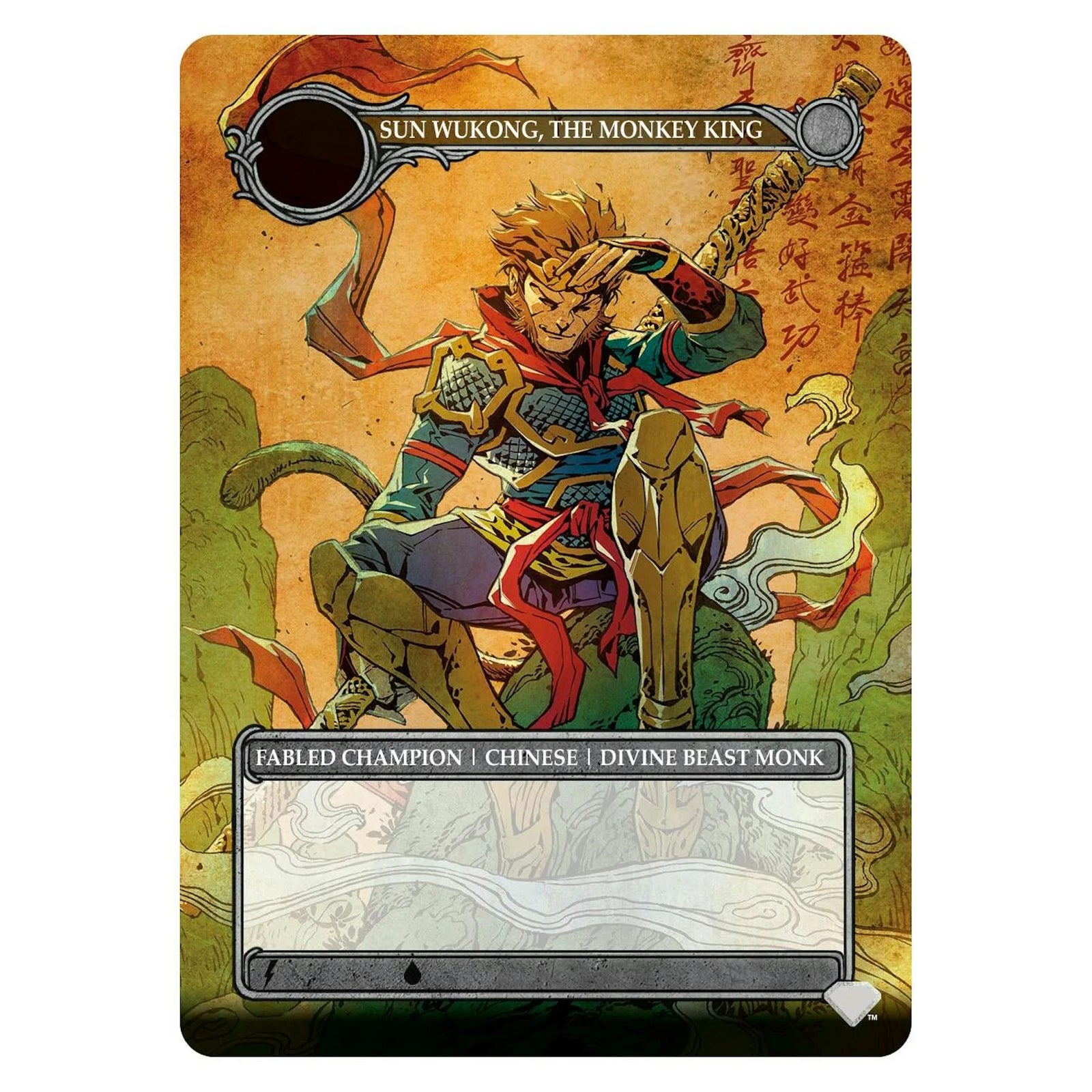Rush of Ikorr TCG Act 2 Part 1 Epic Journey Booster 12-Box Case | Presell