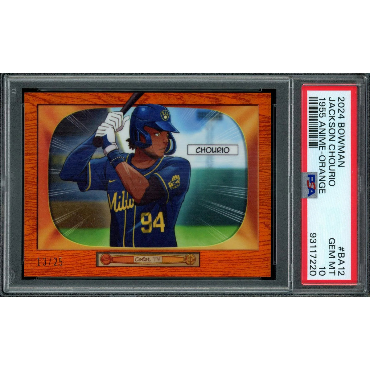 2026 Hit Parade Baseball Case Hits Series 3 Hobby Box (Ships Sealed Only) | P8253328