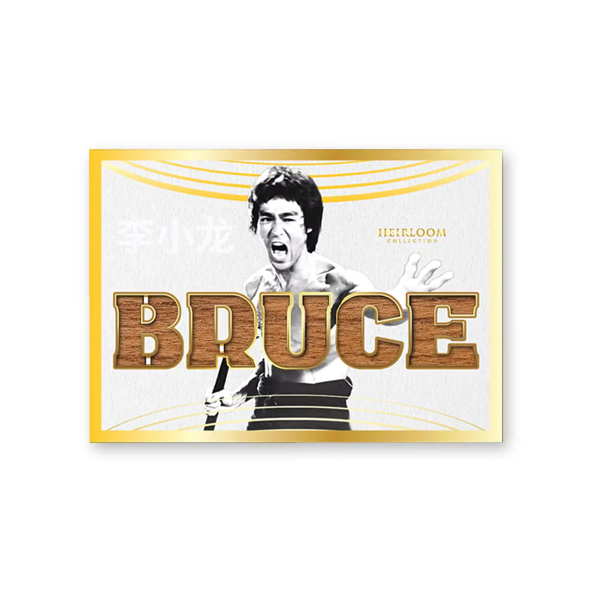 2027 Keepsake Bruce Lee Premiere Breaker 10-Box Case | Presell | P8471408