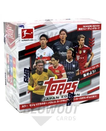 DRAFT - 2021-22 Topps Bundesliga Soccer Hobby Box | 10 Packs