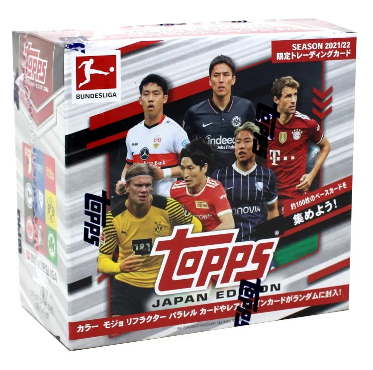 2021-22 Topps Bundesliga Soccer Japan Edition Box