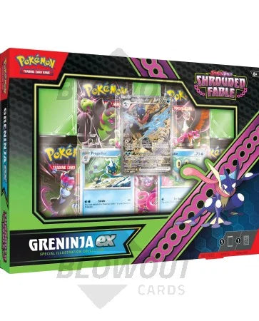 DRAFT - Pokemon Scarlet & Violet Shrouded Fable Special Illustration Collection Case | Kingdra & G