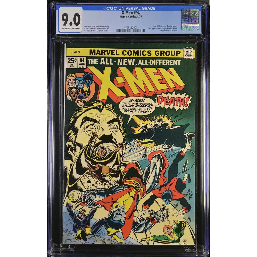 X-Men #94 CGC 9.0 (OW-W) | Graded Comic