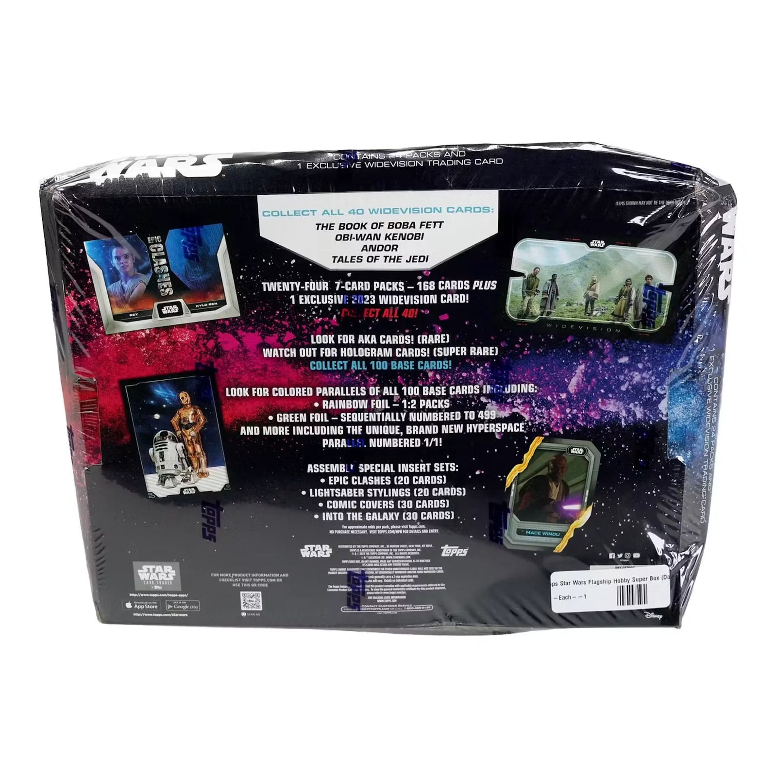 2023 Topps Star Wars Flagship Hobby Super Box | Damaged (Ships Sealed Only)