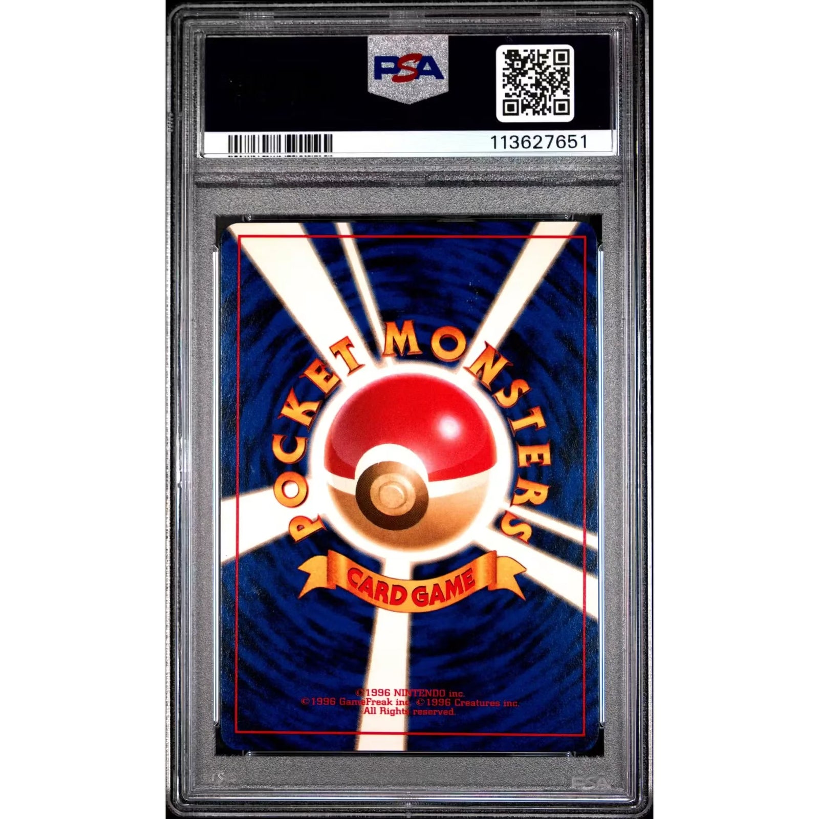 Dark Blastoise 009/65 PSA 8 | Pokemon Team Rocket Japanese