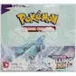 Pokemon Sword & Shield Chilling Reign Booster Case | 6 Boxes (Ships Sealed Only)