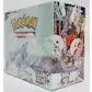 Pokemon Sword & Shield Chilling Reign Booster Case | 6 Boxes (Ships Sealed Only)