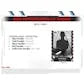 DRAFT - 2021 Topps Formula 1 Racing Hobby Box