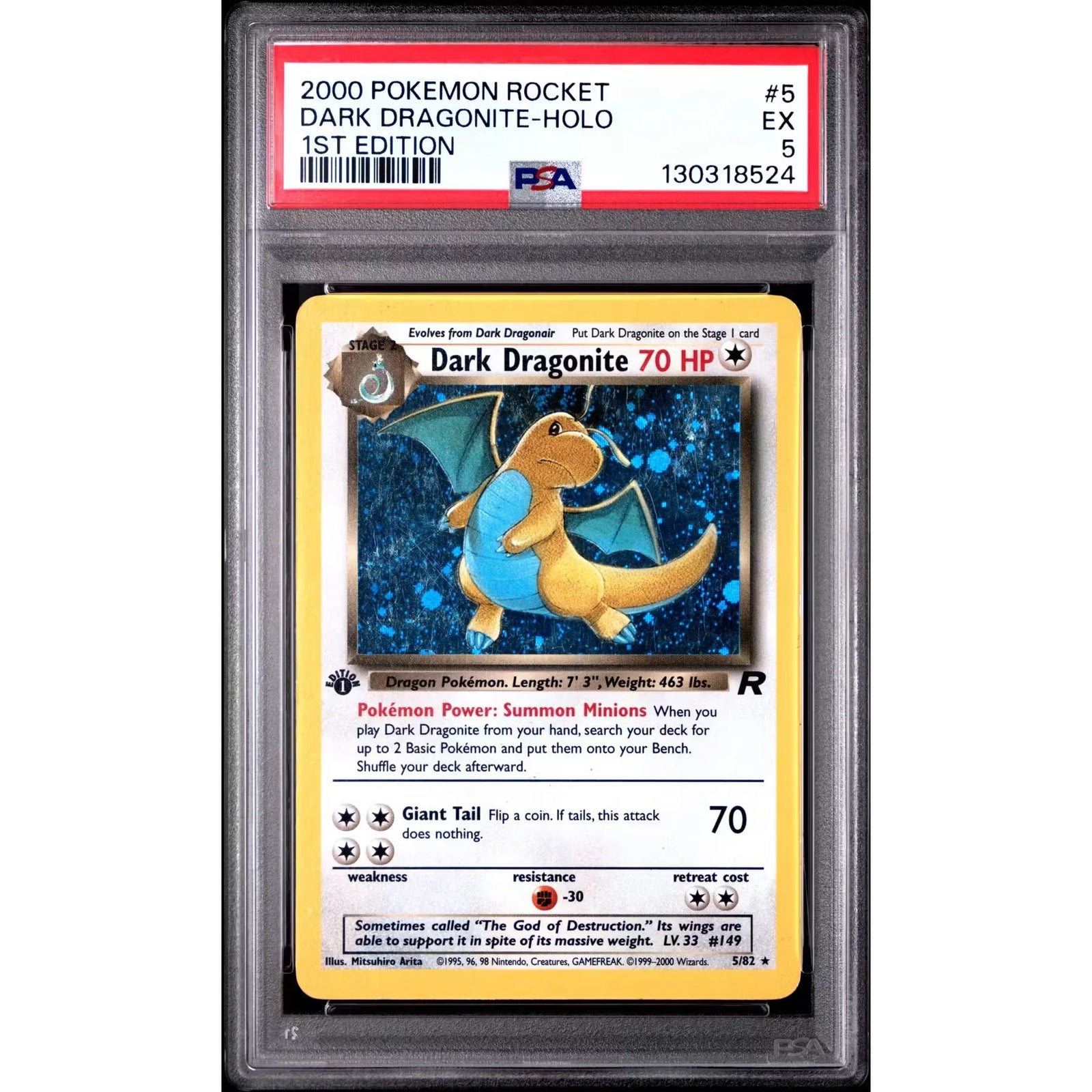 Dark Dragonite 5/82 PSA 5 | Pokemon Team Rocket 1st Edition