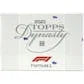 2021 Topps Dynasty Formula 1 Racing Hobby 5-Box Case | Autograph Relics (Ships Sealed Only)