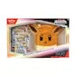 Pokemon Scarlet & Violet Prismatic Evolutions Eevee Accessory Pouch Case | 6 Boxes (Ships Sealed Only)