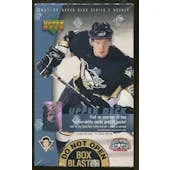 DRAFT - Just In 2005/06 Upper Deck Series 2 Hockey 8-Pack Blaster Box