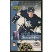 DRAFT - Just In 2005/06 Upper Deck Series 2 Hockey 8-Pack Blaster Box
